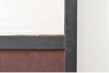 アンティーク建具　上品な和の趣を演出する障子帯戸1枚(引き戸、板戸、組子、障子戸)(R-064932)