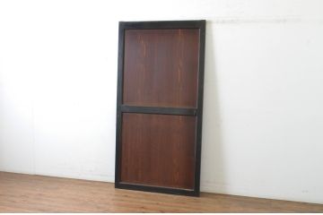 アンティーク建具　和の情緒溢れる帯戸1枚(引き戸、板戸)(R-064933)