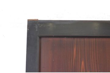 アンティーク建具　和の情緒溢れる帯戸1枚(引き戸、板戸)(R-064933)