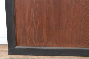 アンティーク建具　和の情緒溢れる帯戸1枚(引き戸、板戸)(R-064933)