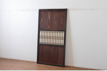 アンティーク建具　木味の趣を楽しめる障子帯戸1枚(引き戸、障子戸、板戸)(R-064936)