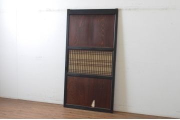 アンティーク建具　木味の趣を楽しめる障子帯戸1枚(引き戸、障子戸、板戸)(R-064937)