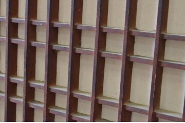 アンティーク建具　木味の趣を楽しめる障子帯戸1枚(引き戸、障子戸、板戸)(R-064937)