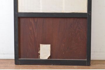 アンティーク建具　木味の趣を楽しめる障子帯戸1枚(引き戸、障子戸、板戸)(R-064937)