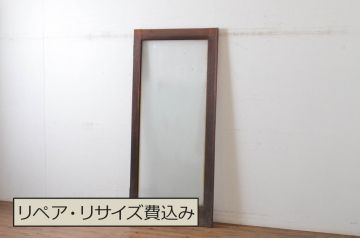 アンティーク建具　シンプルで取り入れやすい大判ガラスのドア1枚(扉、木製ドア、ガラス戸)(R-064942)