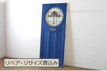 イギリスアンティーク!　ペイント仕上げ限定!　丸いステンドグラス入りのシンプルなペイントドア1枚(英国、玄関ドア、玄関扉、建具)(R-064966)