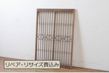 ビンテージ建具　組子入り　和の情緒溢れる書院戸1枚(フィックス窓、明り取り、明かり取り、ガラス戸、ヴィンテージ)(R-064970)