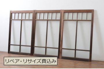 アンティーク建具　大正ロマンな雰囲気香るガラス窓3枚セット(引き戸、ガラス戸)(R-064973)