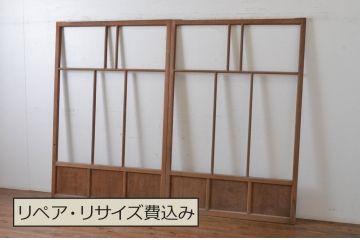 アンティーク建具　大正ロマン　ノスタルジックな雰囲気が漂う幅広引き戸2枚セット(ガラス戸)(R-064974)
