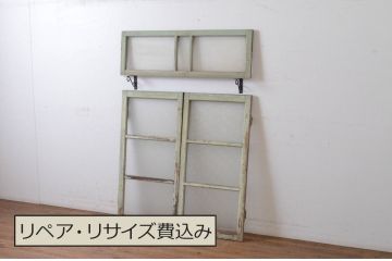 アンティーク建具　ペイント仕上げ限定　古い洋館で使われていた両開き窓と回転窓のセット(突き出し窓、ガラス扉、明かり取り、明り取り)(R-064977)