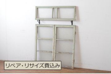 アンティーク建具　ペイント仕上げ限定　古い洋館で使われていた両開き窓と回転窓のセット(突き出し窓、ガラス扉、明かり取り、明り取り)(R-064979)