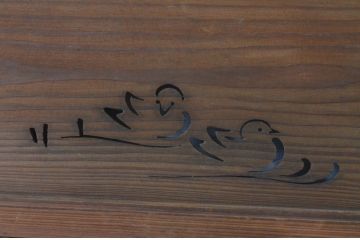アンティーク建具　かわいい鳥のデザインが魅力!!和の風情が感じられる透かし彫り欄間2枚セット(明かり取り、明り取り)(R-064980)
