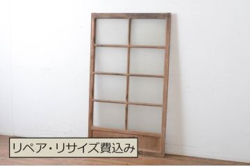 アンティーク建具　経年を感じさせる木味が魅力のガラス窓1枚(引き戸、ガラス戸)(R-064987)