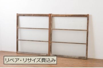 アンティーク建具　ペイント仕上げ限定　シンプルなデザインで取り入れやすい横桟ガラス窓2枚セット(引き戸、ガラス戸)(R-064990)