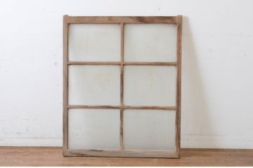 アンティーク建具　経年を感じる風合いが味わい深いガラス窓1枚(引き戸、ガラス戸)(R-064997)