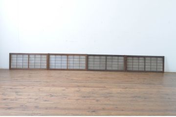アンティーク建具　レトロな空間づくりにおすすめな格子入りの小さなガラス窓4枚セット(引き戸、ガラス戸)(R-064999)