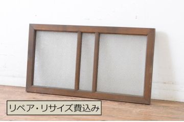 アンティーク建具　タモ材　シンプルながらも上質な造りが魅力的な明かり取り1枚(ガラス欄間、フィックス窓、明り取り)(R-065002)
