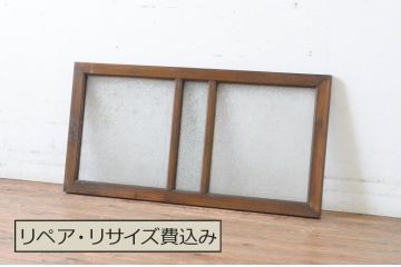 アンティーク建具　タモ材　シンプルながらも上質な造りが魅力的な明かり取り1枚(ガラス欄間、フィックス窓、明り取り)(R-065003)