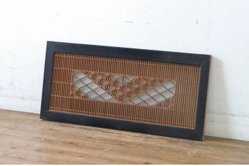 アンティーク建具　片面ガラス　上品な和の空間を演出する組子欄間1枚(明かり取り、明り取り、フィックス窓)(R-065004)