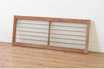 ビンテージ建具　どこか懐かしい雰囲気を感じる横格子入りの明かり取り1枚(フィックス窓、ガラス欄間、明り取り、ヴィンテージ)(R-065005)