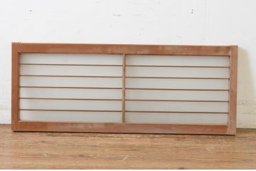 ビンテージ建具　どこか懐かしい雰囲気を感じる横格子入りの明かり取り1枚(フィックス窓、ガラス欄間、明り取り、ヴィンテージ)(R-065005)