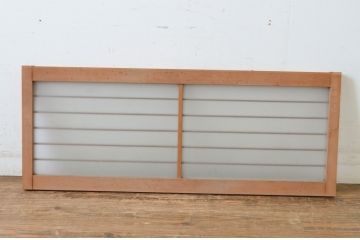 ビンテージ建具　どこか懐かしい雰囲気を感じる横格子入りの明かり取り1枚(フィックス窓、ガラス欄間、明り取り、ヴィンテージ)(R-065005)