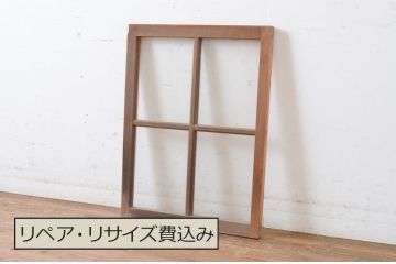 アンティーク建具　レトロな雰囲気が魅力的な窓タイプのスクエア型明かり取り1枚(ガラス欄間、明り取り)(R-065006)