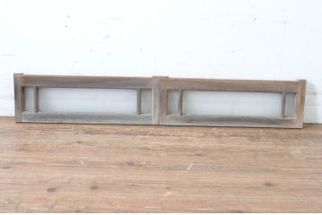アンティーク建具　極小サイズ　経年によって増した味わいが魅力的な横長窓2枚セット(明かり取り、明り取り、ガラス戸)(R-065007)