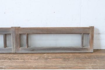 アンティーク建具　極小サイズ　経年によって増した味わいが魅力的な横長窓2枚セット(明かり取り、明り取り、ガラス戸)(R-065007)