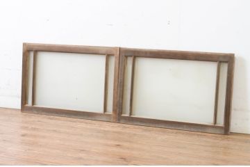 アンティーク建具　レトロな空間を引き立たせる小さな窓2枚セット(引き戸、ガラス戸)(R-065010)