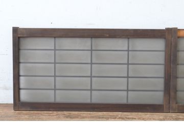 アンティーク建具　レトロな空間づくりにおすすめな格子入りのガラス窓2枚セット(明かり取り、明り取り、ガラス戸、格子戸、引き戸)(R-065011)