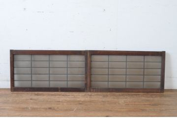 アンティーク建具　レトロな空間づくりにおすすめな格子入りのガラス窓2枚セット(明かり取り、明り取り、ガラス戸、格子戸、引き戸)(R-065012)