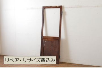 アンティーク建具　上品な印象のモールディングが素敵なドア1枚(ガラス戸、ガラス扉)(R-065029)