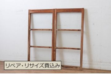 アンティーク建具　レトロなモールガラス入りのガラス窓2枚セット(引き戸、ガラス戸)(R-065034)