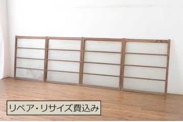 アンティーク建具　古い木味のシンプルな横桟のガラス窓4枚セット(引き戸、ガラス戸)(R-065041)