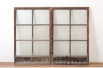 アンティーク建具　古い木味の腰板付きガラス窓2枚セット(ガラス戸、引き戸)(R-065045)