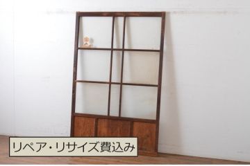 アンティーク建具　大正ロマン　ノスタルジックな雰囲気の幅広ガラス戸1枚(引き戸)(R-065051)