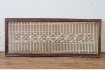 アンティーク建具　両面ガラス入り　品のあるデザインが魅力的な組子欄間2枚セット(明かり取り、明り取り)(R-065055)