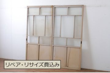 アンティーク建具　ペイント仕上げ限定!　存在感のあるデザインの大正ロマンガラス戸2枚セット(引き戸、建具)(R-065059)