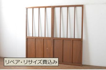 レトロ建具　昭和なデザインのモールガラス入り引き戸2枚セット(ガラス戸)(R-065060)