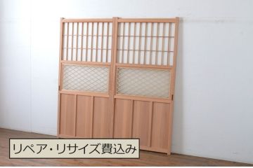 新古未使用品　昭和後期　ガラス入りの組子帯戸2枚セット(ガラス帯戸、板戸、引き戸、建具、組子、障子戸)(R-065061)