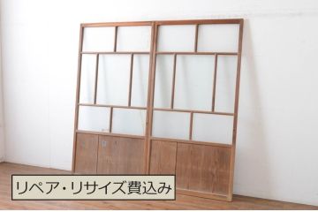 アンティーク建具　大正ロマン　懐かしい雰囲気のガラス戸2枚セット(引き戸)(R-065066)