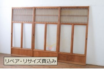 アンティーク建具　お洒落な組子格子が目を引くガラス戸3枚セット(引き戸、建具)(R-065069)