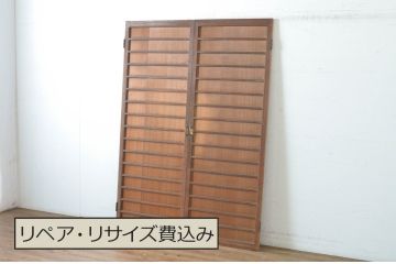 アンティーク建具　昭和初期　上手物!!　美しい柾目が魅力の両開き舞良戸扉一対(2枚セット、まいらど、板戸、ドア)(R-065075)