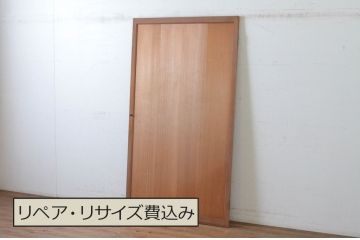  アンティーク建具　上手物!!　美しい柾目　真鍮つまみ付き　板戸扉1枚(舞良戸、帯戸、ドア)(R-065080)