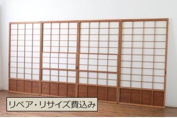 アンティーク　上手物　腰板笹木で縦格子付き!古い木味の雪見障子戸4枚セット(猫間障子戸、建具、、擦り上げ障子戸、擦上障子戸、引き戸)(R-065086)