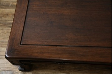和製アンティーク　上手物!　関塚作　指物高級家具　総花梨(カリン)材　素晴らしい彫刻が目を惹く唐木座卓　(R-065162)