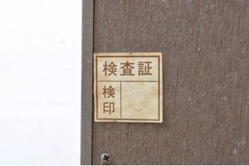 中古　美品　DREXEL HERITAGE(ドレクセルヘリテイジ)　FRANCESCA(フランチェスカ)シリーズ　優雅なデザインのランジェリーチェスト(引き出し、サイドチェスト、ハイチェスト、縦型チェスト)(R-065171)