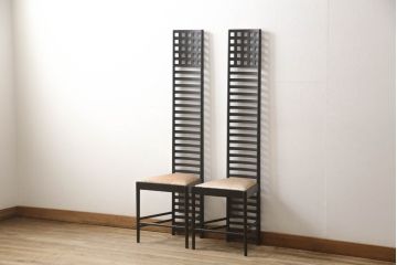 中古　展示品　美品　Cassina(カッシーナ)　292　HILL HOUSE,1(ヒルハウス1)　CHARLES RENNIE MACKINTOSH(チャールズ・レニー・マッキントッシュ)　スタイリッシュでモダンなデザインが格好良いラダーバックチェア2脚セット(椅子、イス、ダイニングチェア)(定価約47万3千円)(R-065176)