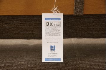 中古　飛騨産業　キツツキ　森のことばシリーズ　SN15W　木のぬくもりを感じる2人掛けソファ(二人掛け、2P、アームソファ)(定価約28万円)(R-065205)